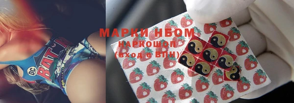 герыч Майский