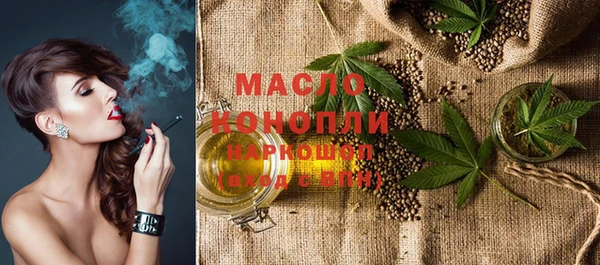 герыч Майский