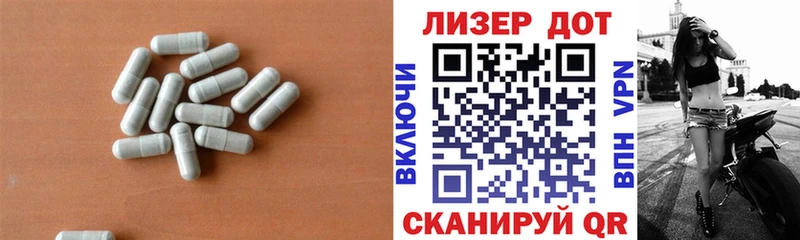 ЛСД экстази ecstasy  Купить  Александровск 