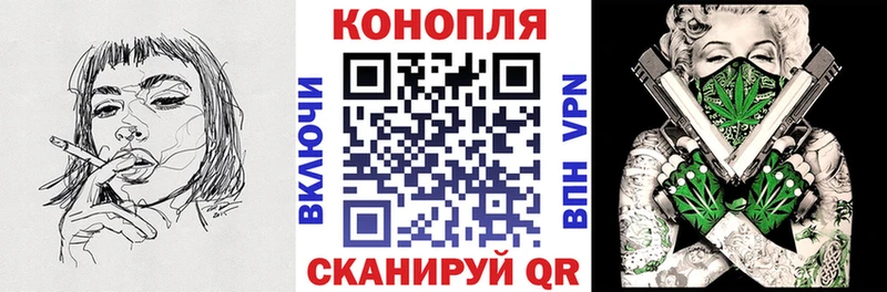 Купить закладки  Александровск  Марихуана THC 21% 